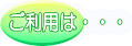 ṕEEE 