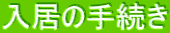 ̎葱 