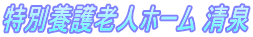 ʗ{Vlz[  